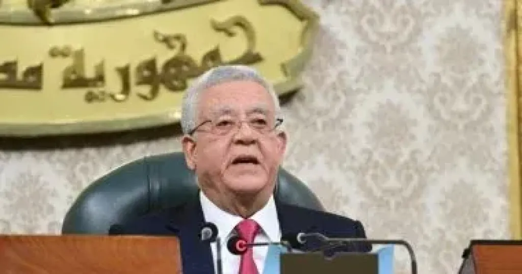 رئيس مجلس النواب