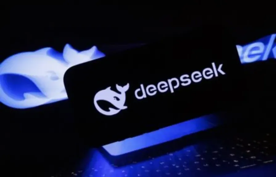 تطبيق -DeepSeek