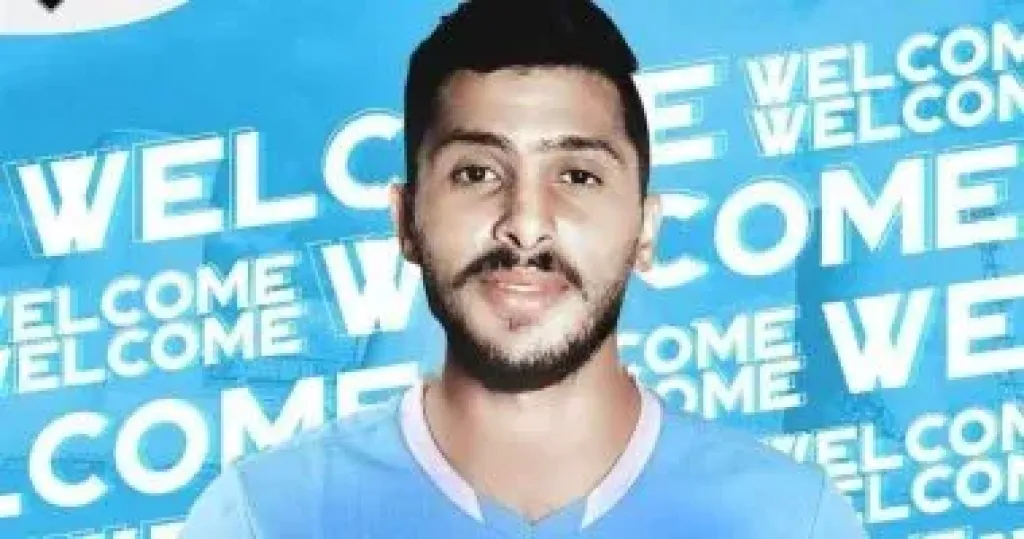 عبد الناصر دى ماريا