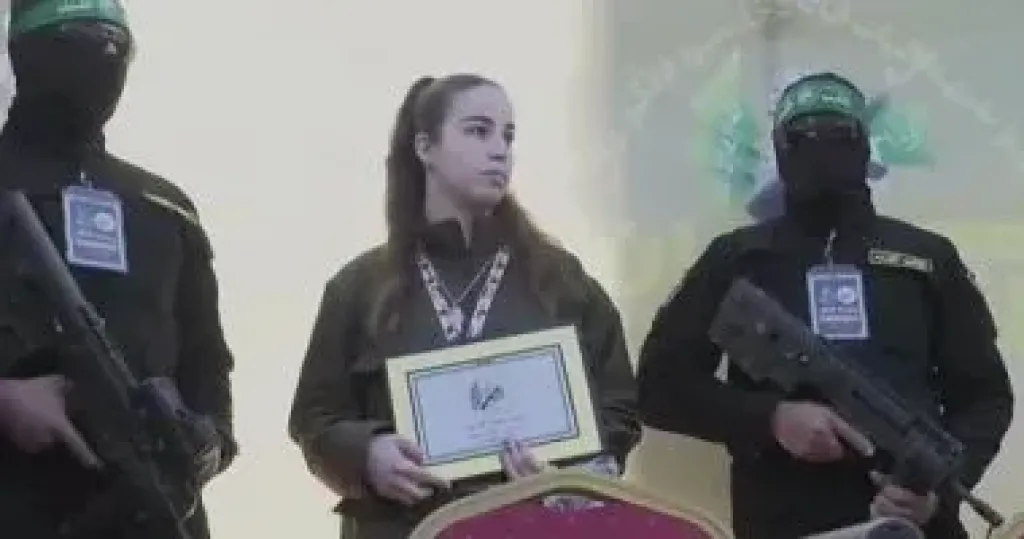 المجندة الإسرائيلية أغام برغر