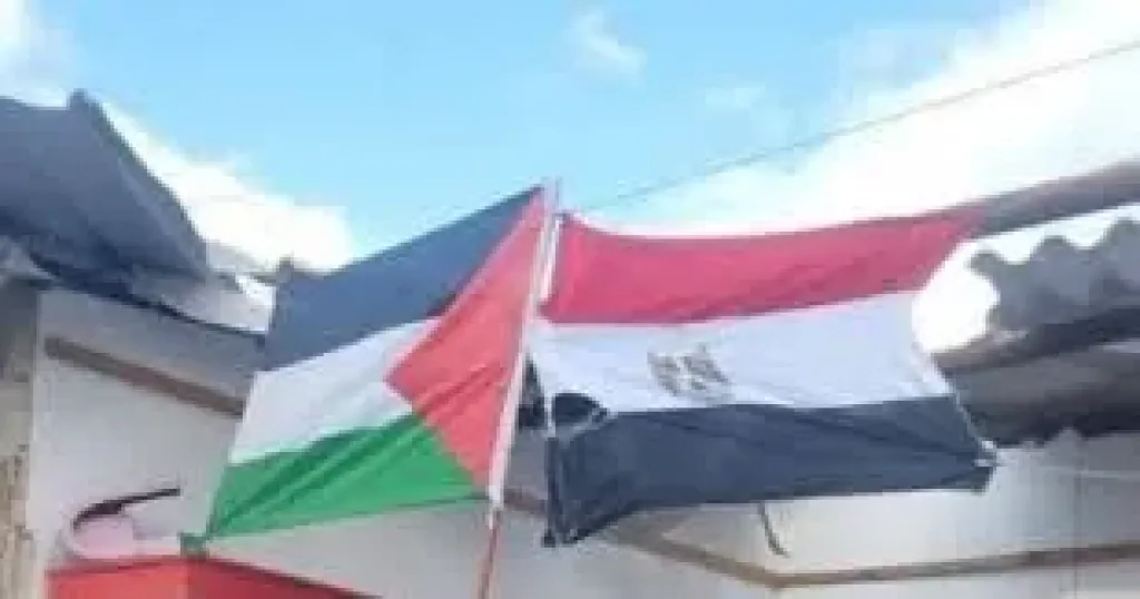 غزة