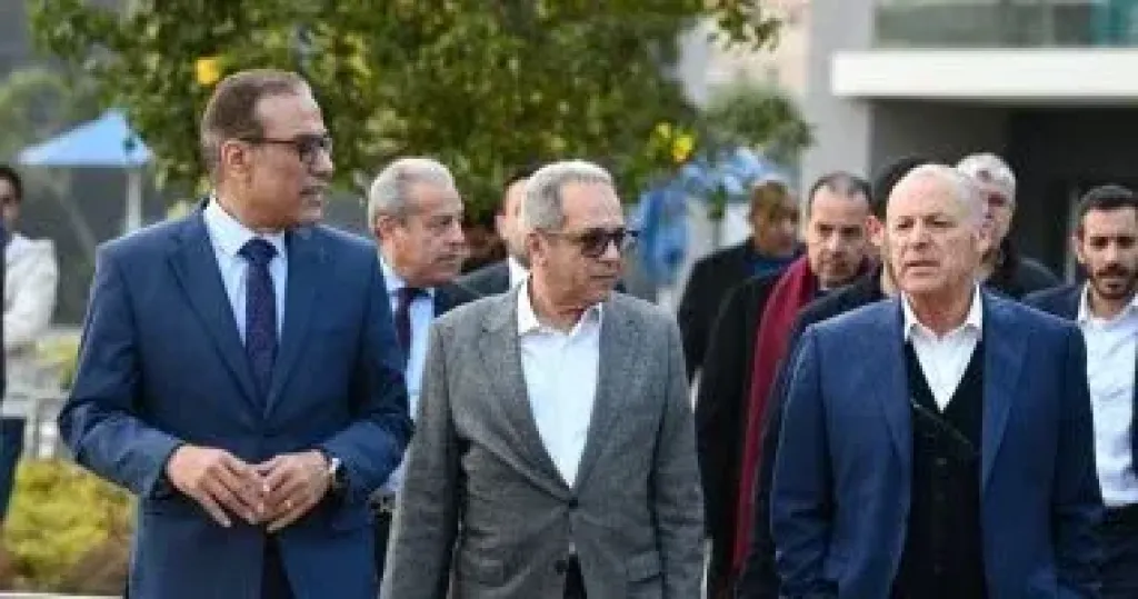 مجلس اتحاد الكرة