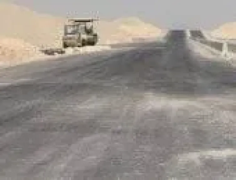 محور الفشن