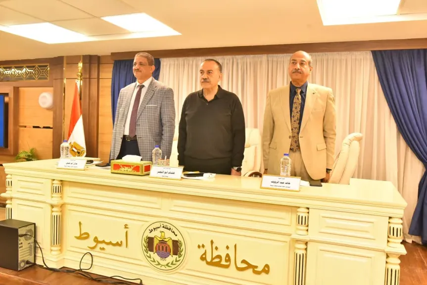 محافظ أسيوط 