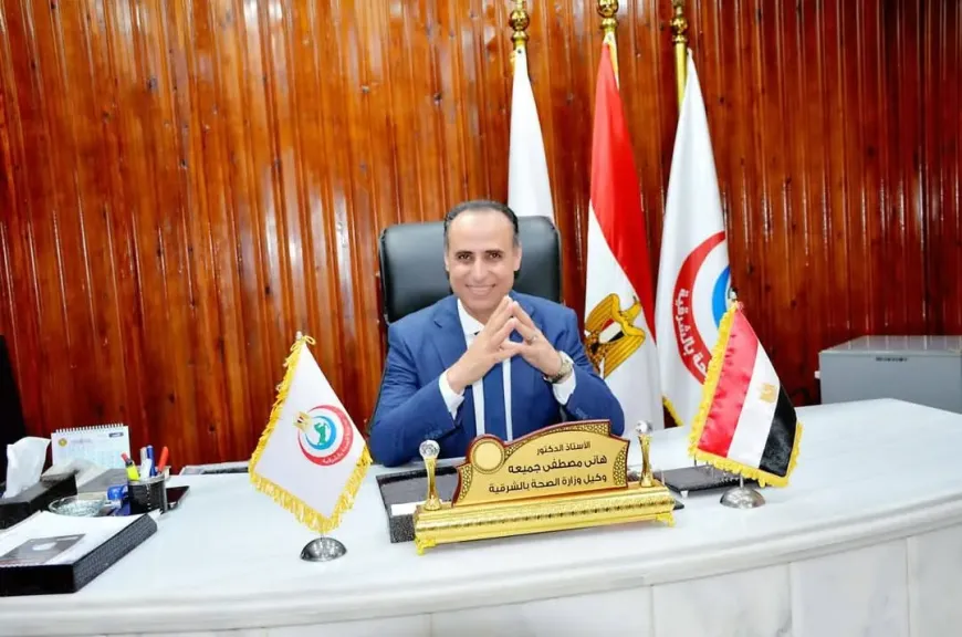 وكيل وزارة الصحة 