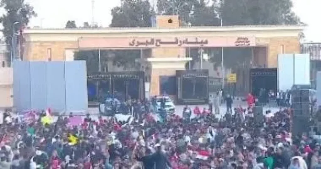 معبر رفح