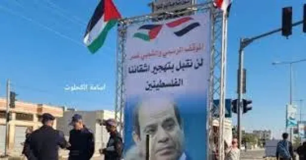 تجهيزات لوقفة عشائر غزة دعما لموقف مصر
