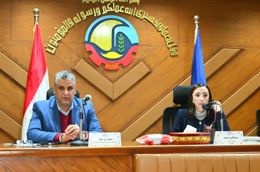 جاكلين