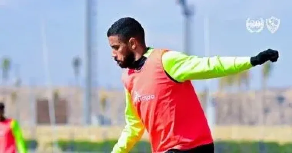 ناصر ماهر لاعب الزمالك