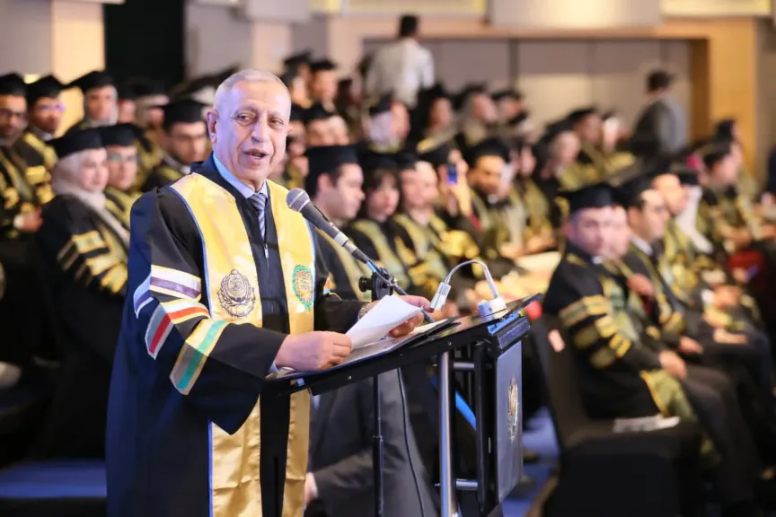 حفل الأكاديمية العربية 