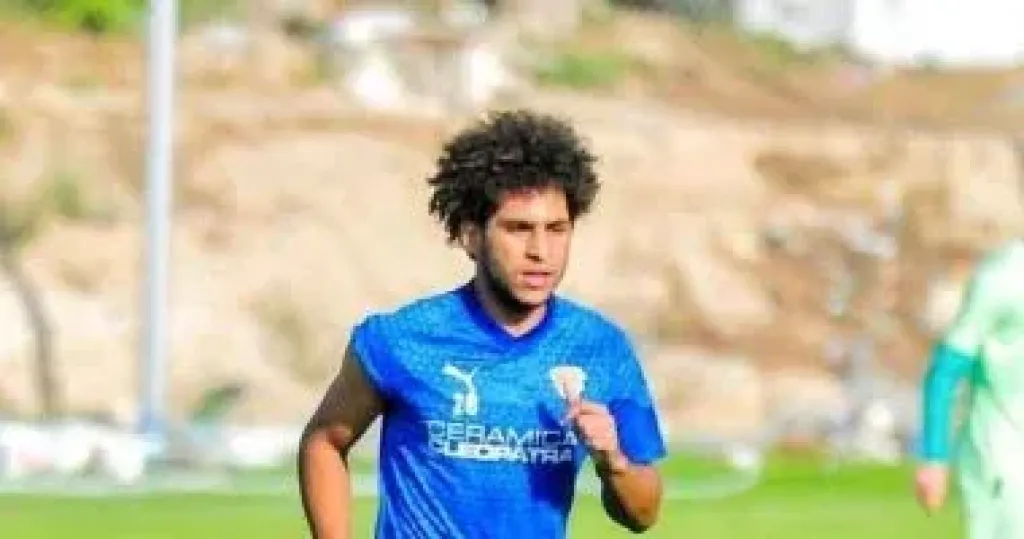 علاء مارسيلو