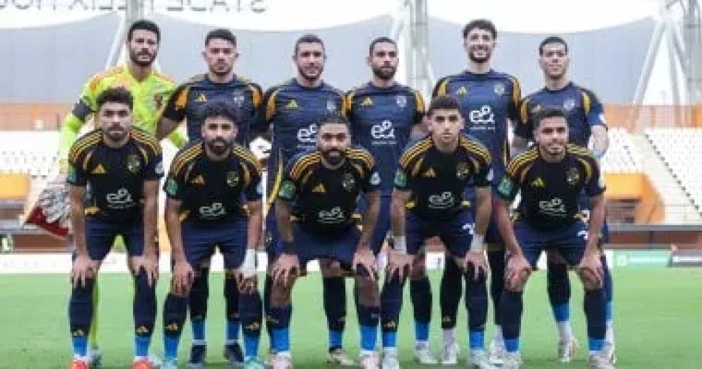 الأهلي