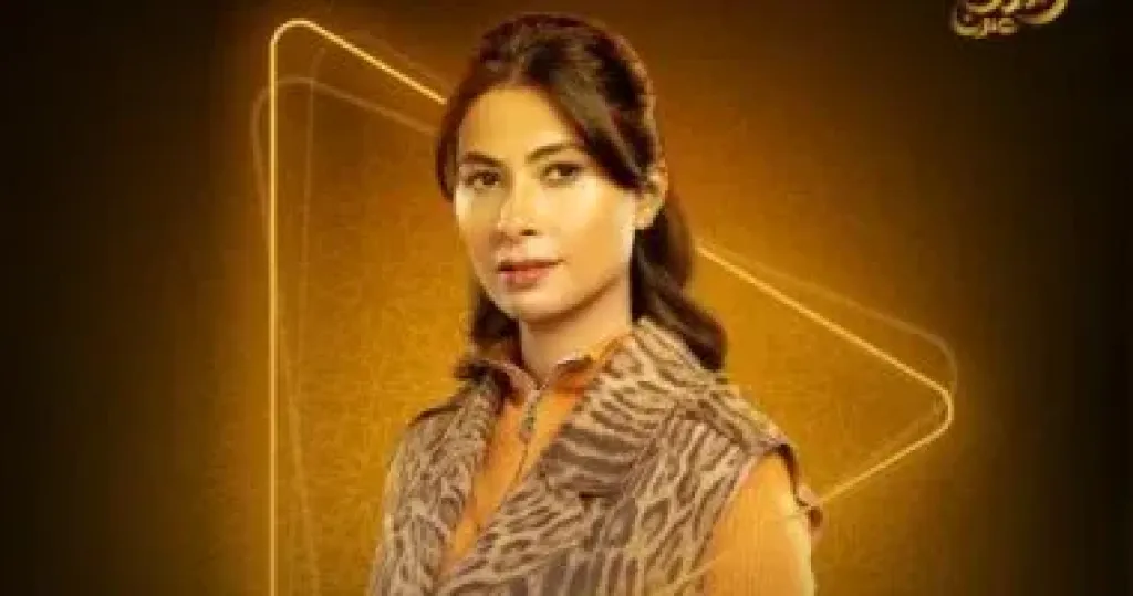 مسلسل اخواتى