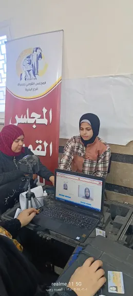 جانب من اللقاء