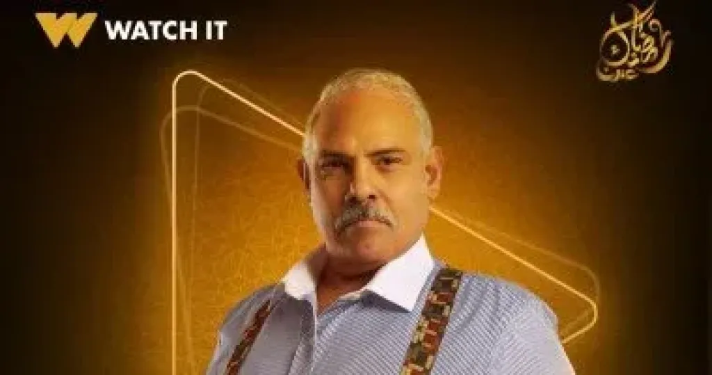 محمد رضوان