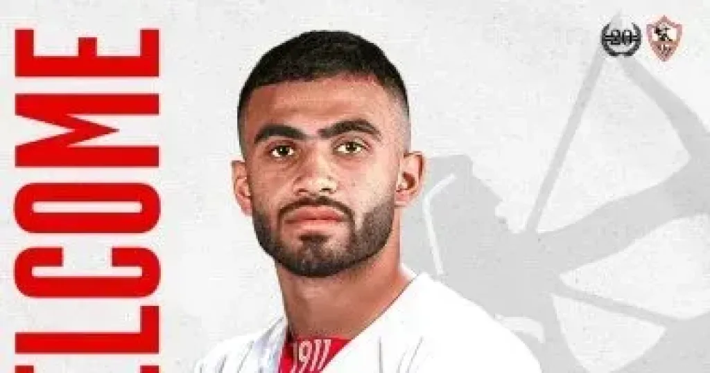 أحمد حسام