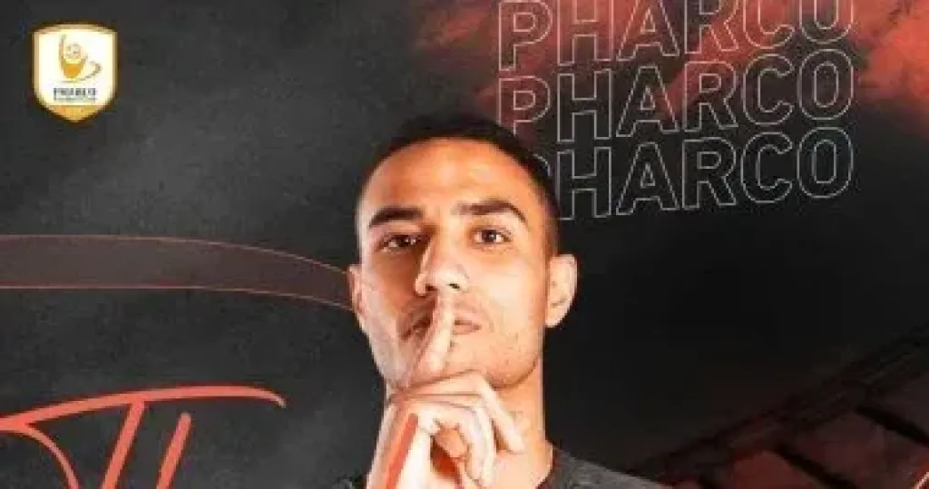 محمود جهاد