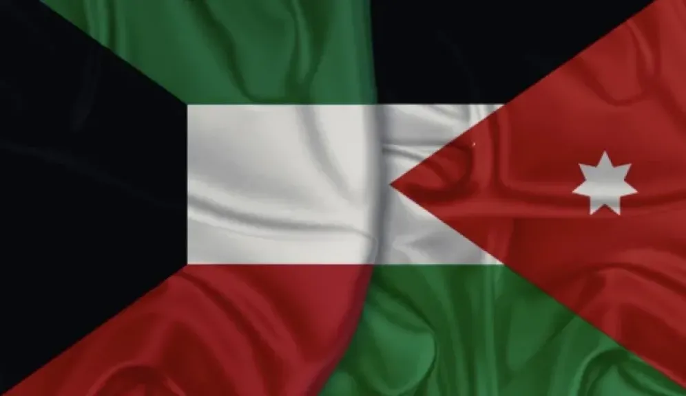 الأردن والكويت