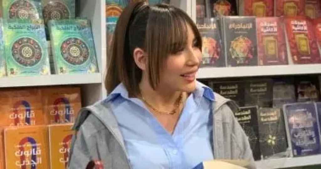 ساندى