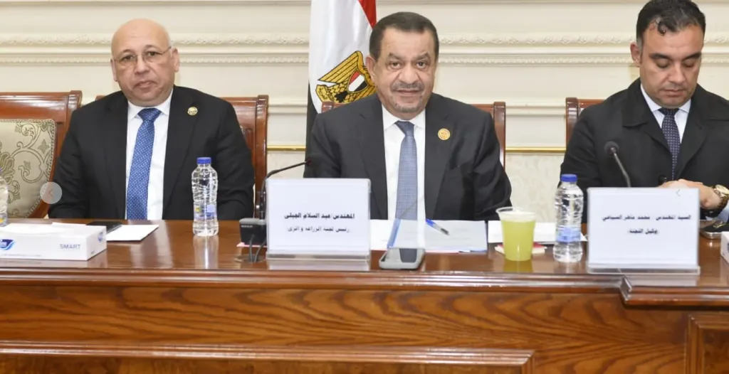 جانب من الاجتماع