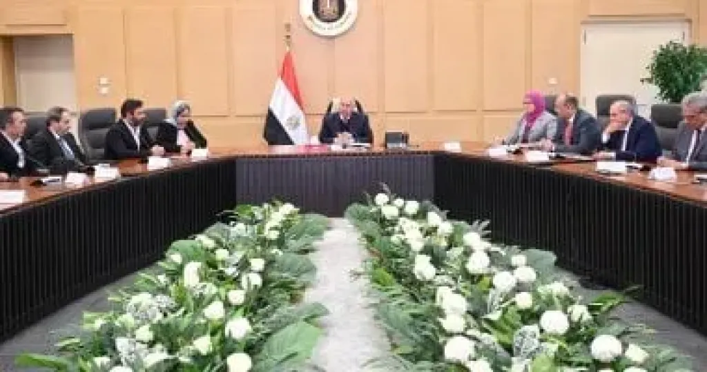 جانب من الاجتماع