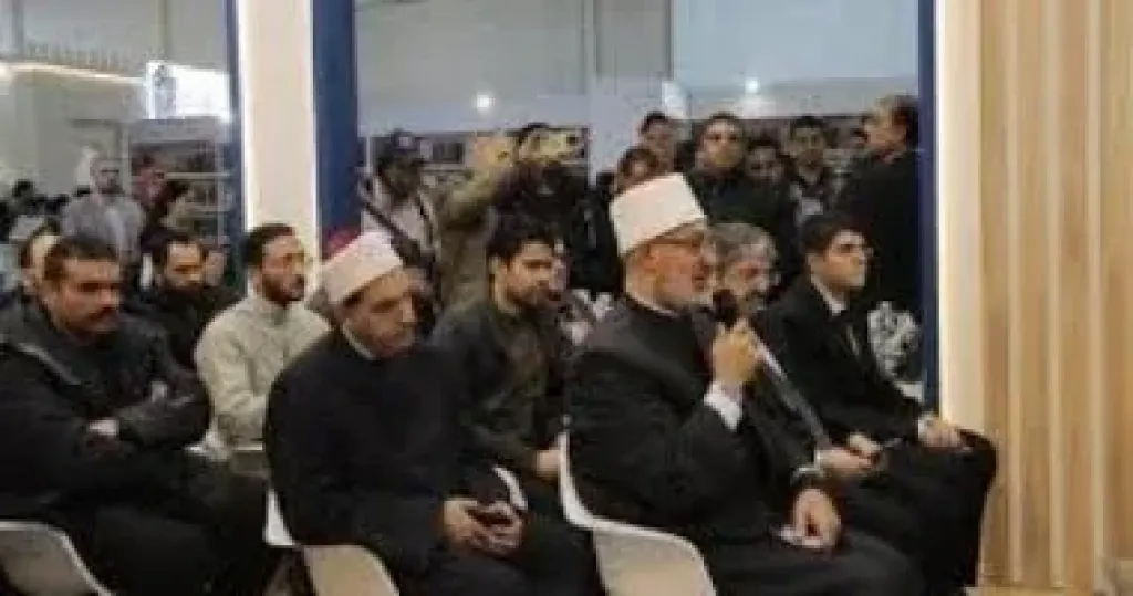 ندوة الفتوى