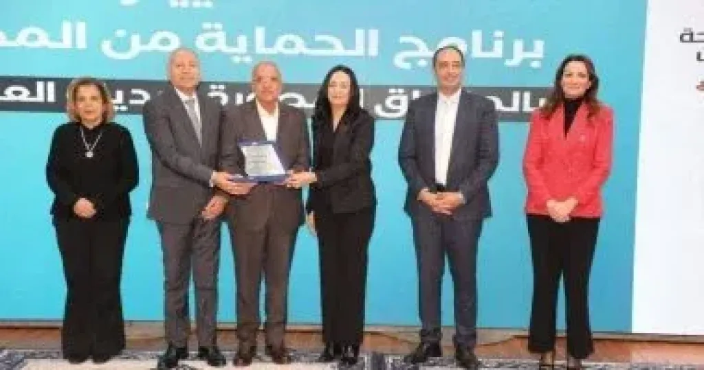 احتفالية إعلان نتائج برنامج الحماية من المخدرات بالمناطق المطورة