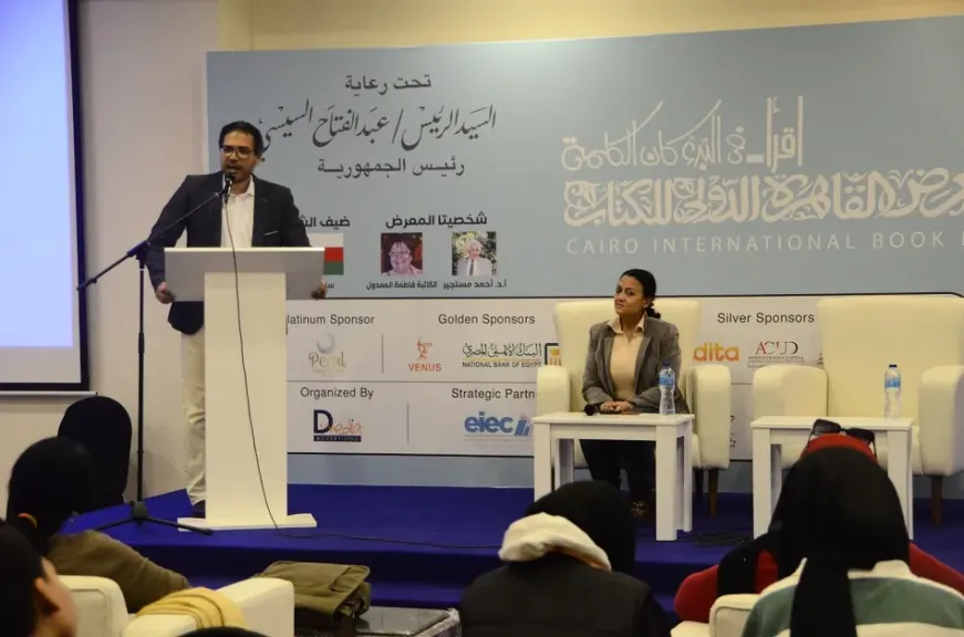 اضاءات مصرية وعربية في أمسية شعرية بمعرض الكتاب