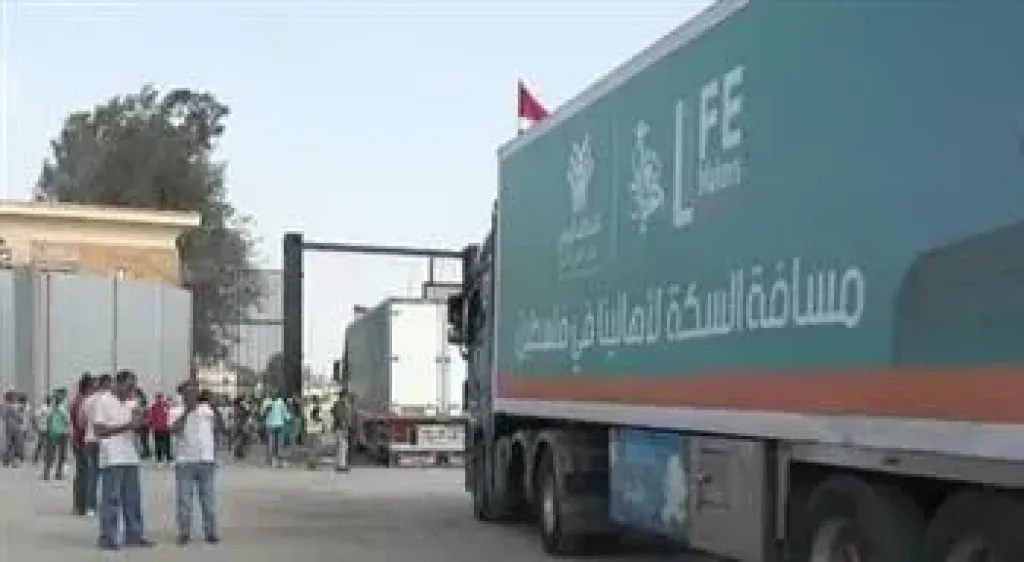 قافلة مساعدات 