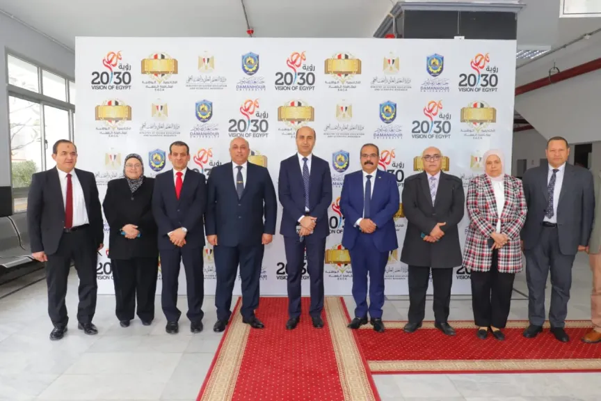 ندوة توعوية بدمنهور 