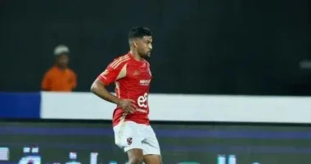 عطية الله