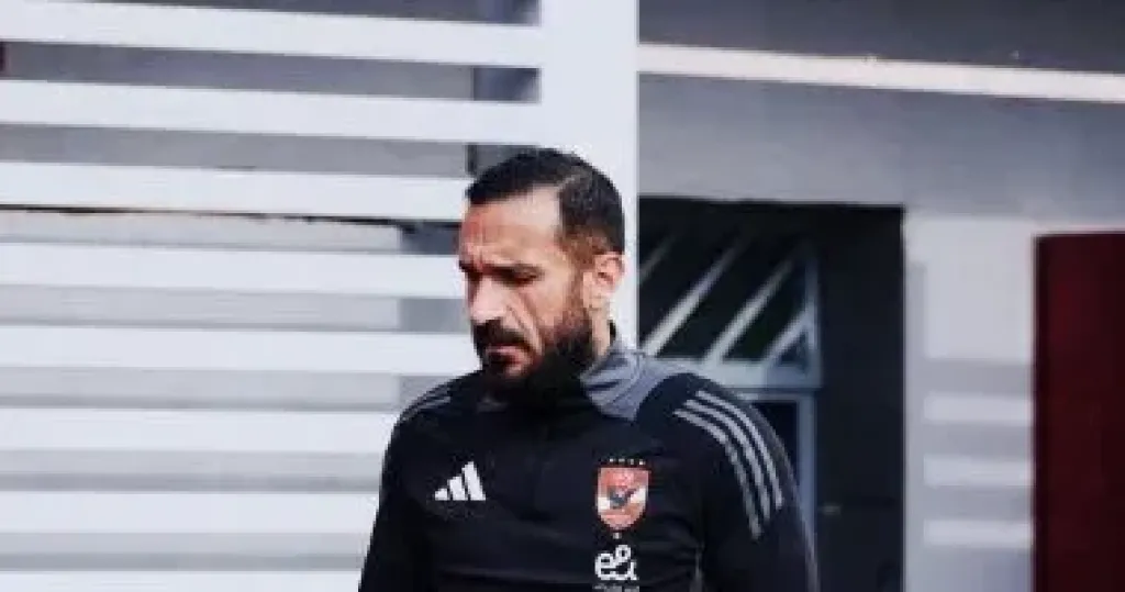 على معلول