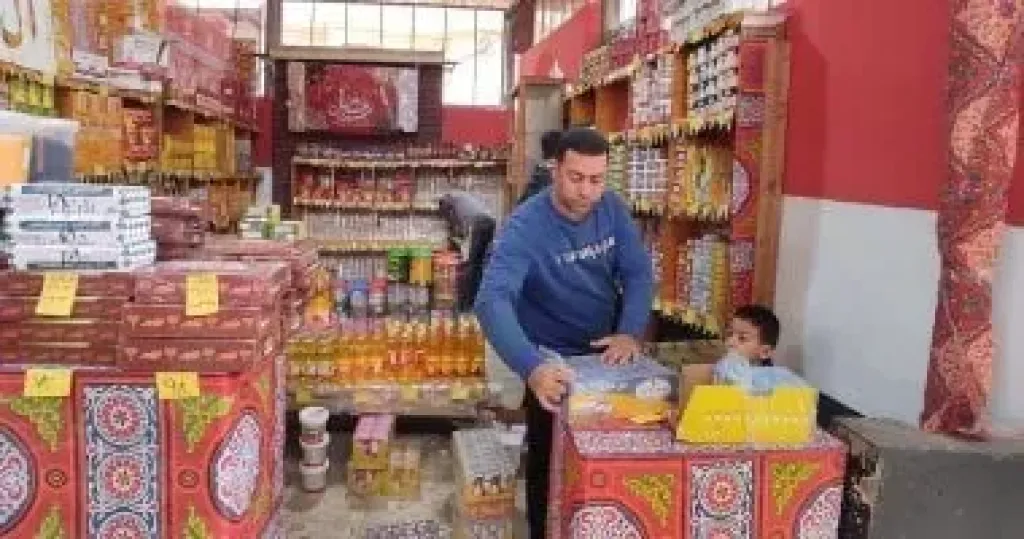 معارض اهلا رمضان
