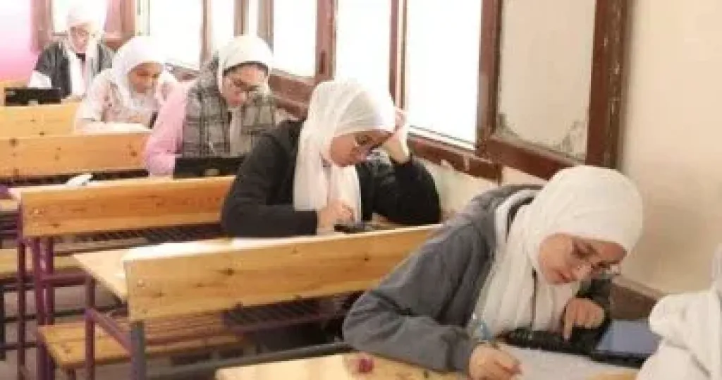 امتحانات