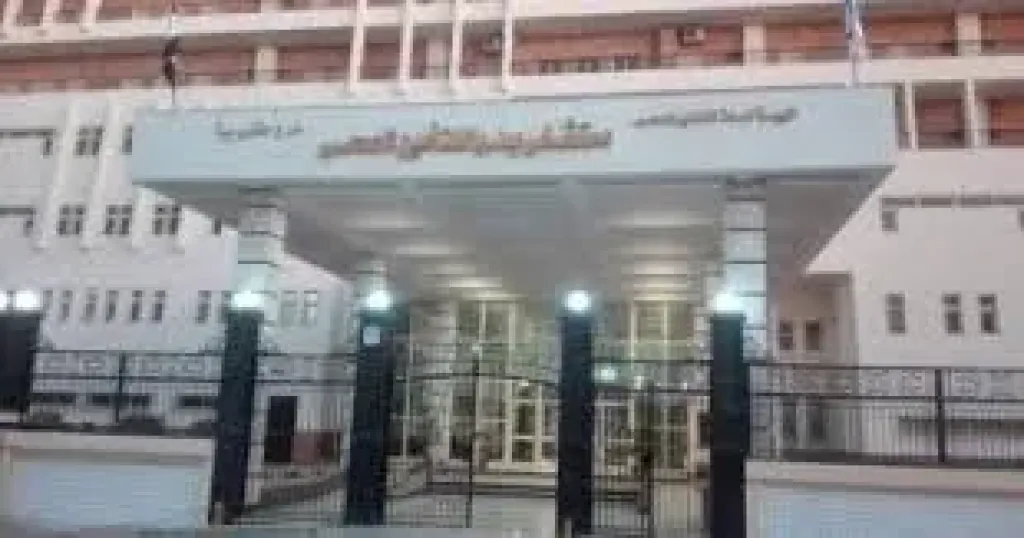 مستشفى بنها الجامعي بمحافظة القليوبية
