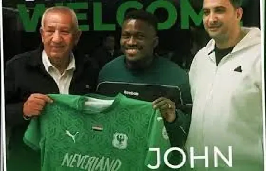 إيبوكا لاعب المصري