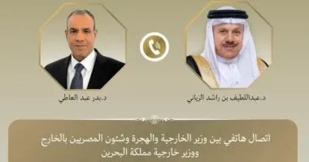 اتصال هاتفي بين بدر عبد العاطي وعبداللطيف بن راشد الزياني