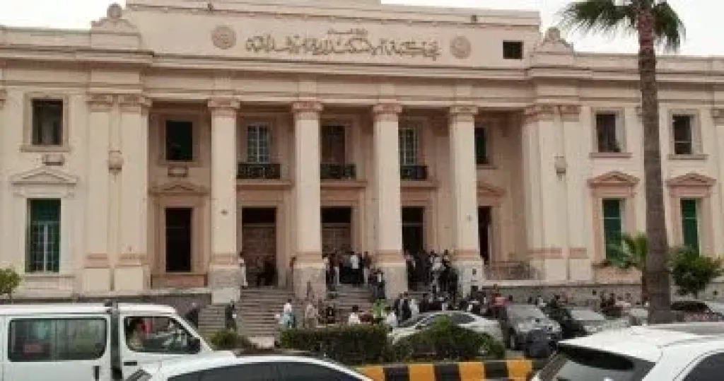 محكمة جنايات الإسكندرية -أرشيفية