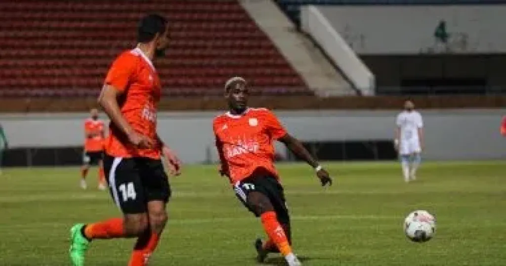 فاركو