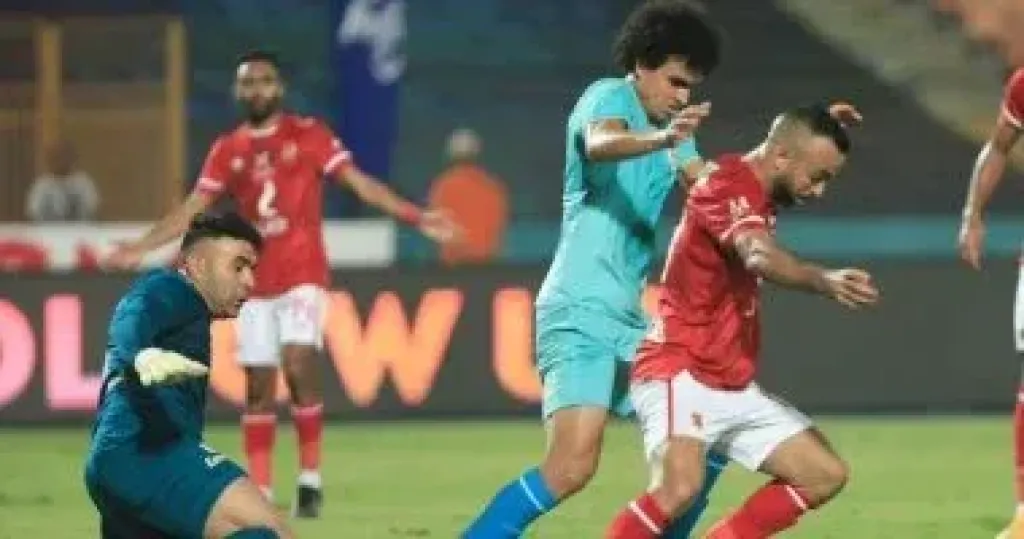 الاهلي وبتروجت - ارشيفية