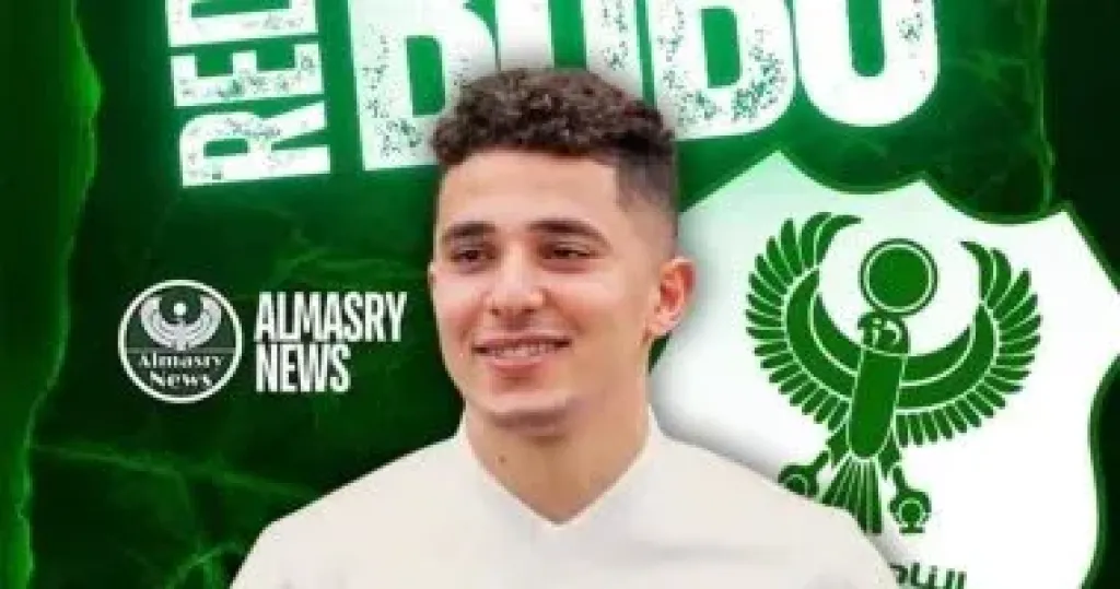 محمد رضا بوبو