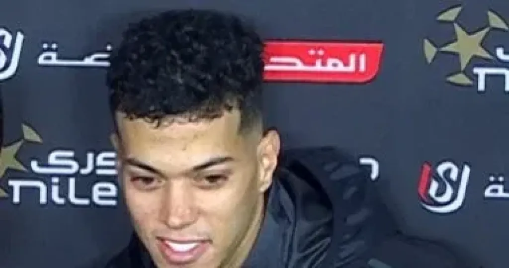 إمام عاشور