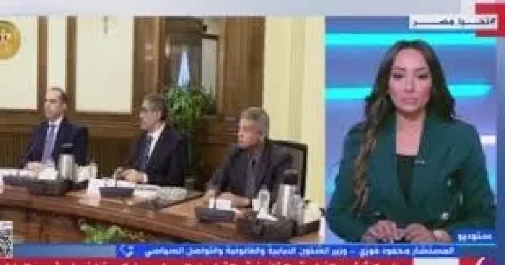 جانب من المداخلة 