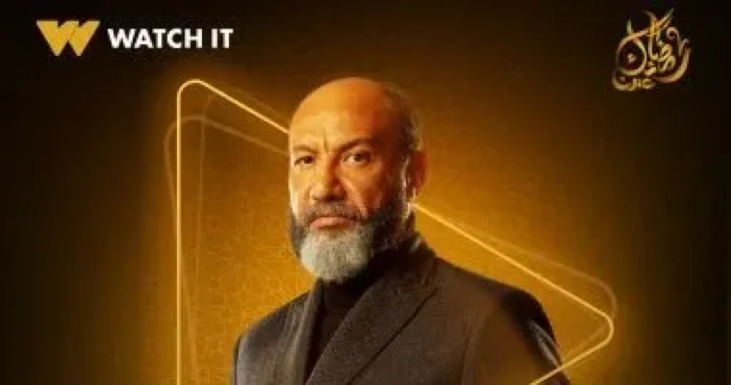 أحمد فهيم