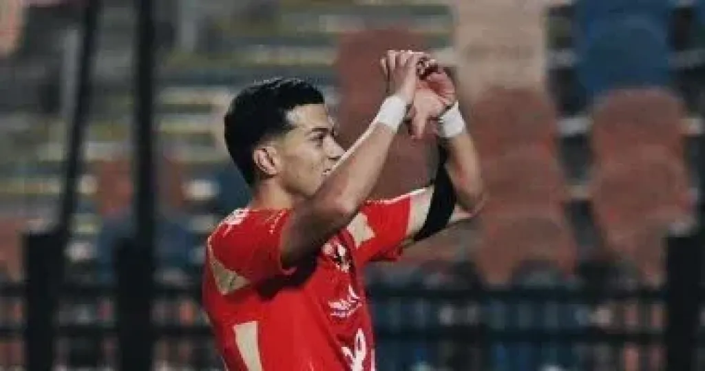 إمام عاشور