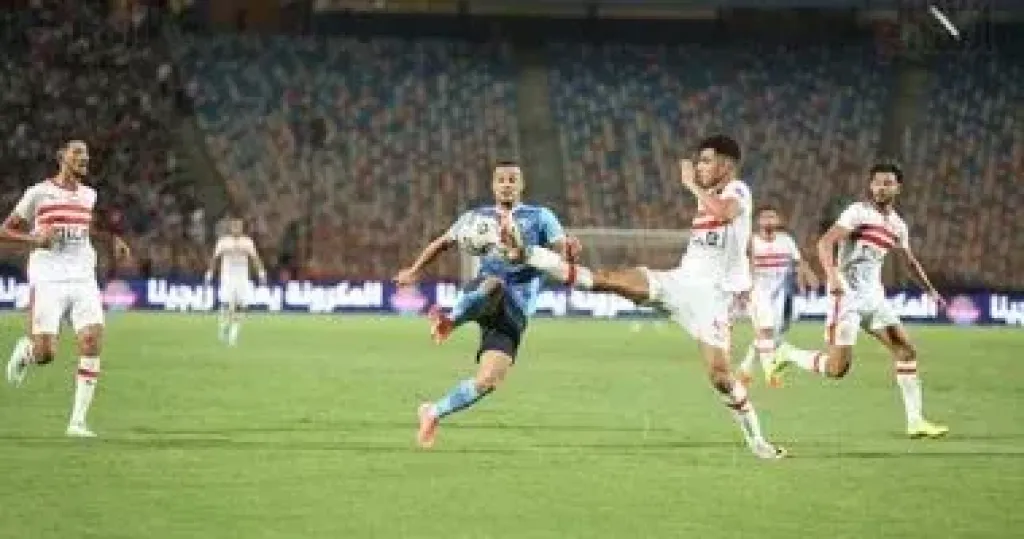 مباراة الزمالك والإسماعيلى بالدورى