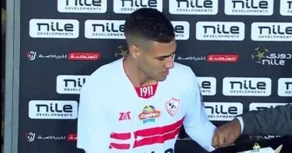 محمود جهاد لاعب الزمالك