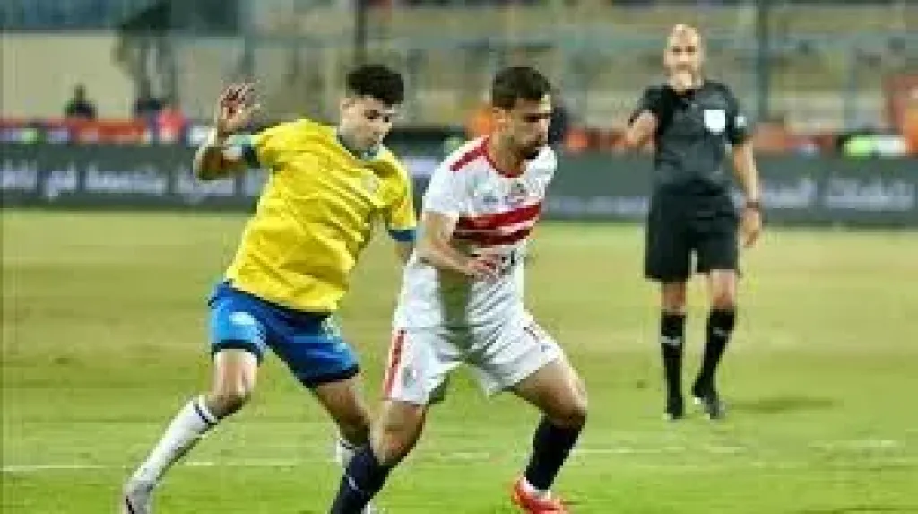 الزمالك والإسماعيلى