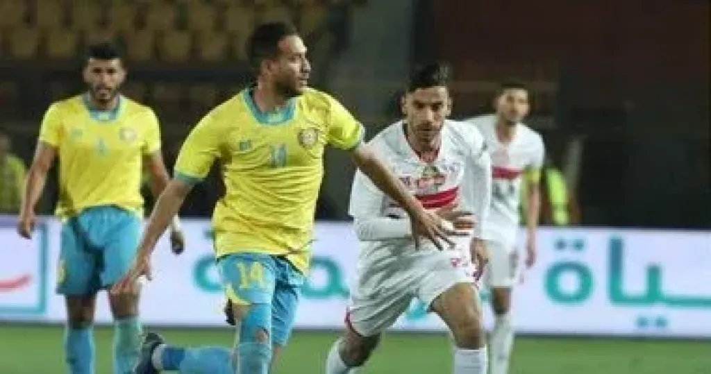 مباراة الزمالك والإسماعيلى