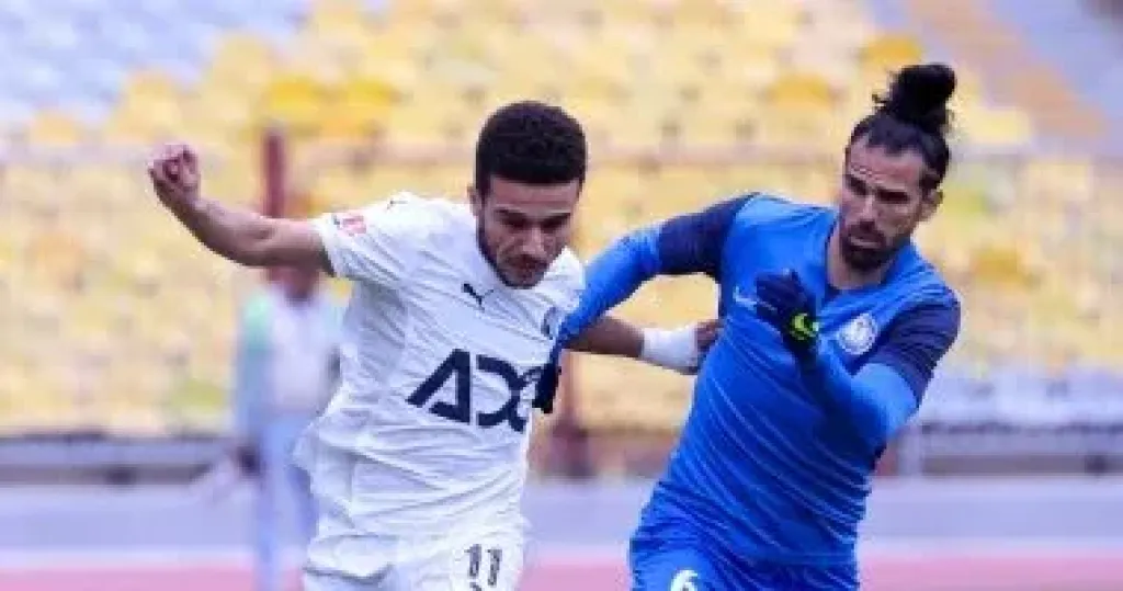 بيراميدز